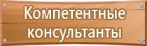 журнал работ по строительству объекта общий