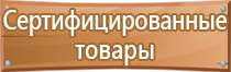 эксплуатация пожарно спасательного оборудования и техники