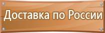 журнал монтажные и специальные работы в строительстве