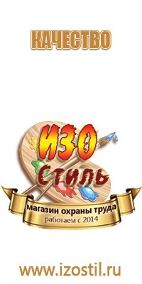 доска магнитно маркерная 100х150 attache