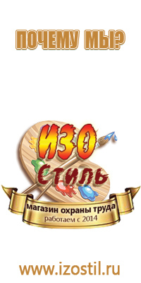 знак дорожный гост 52289 2004 р