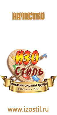 знак дорожного движения 40 скорость